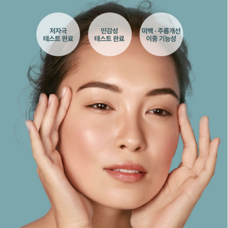 Ekrik Ecrique Lamelta Cream 80ml Soothes troubled and sensitive skin