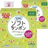 Sofy Super Soft Tampons, For Heavy Daily, 32 Packs x