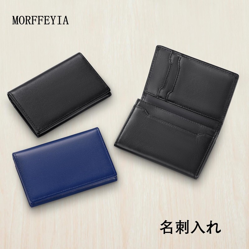 MORFFEYIA Men's Business Card Holder, Tochigi Leather, Genuine Leather, Business