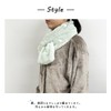 Stream WG247-D Sleeping Scarf, Embroidered, Inserted Scarf, Duck, Neck Warmer,