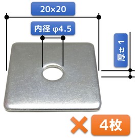 FregocS SQWA-456 Stainless Steel Corner Washers M4 M5 M6 Convenient Set of 12
