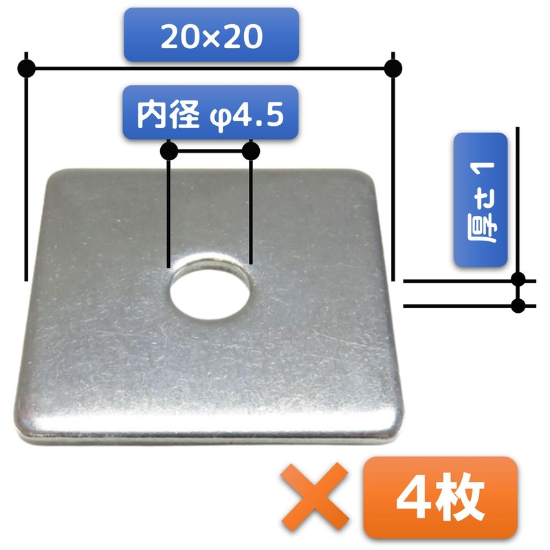 FregocS SQWA-456 Stainless Steel Corner Washers M4 M5 M6 Convenient