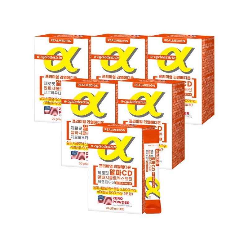 Zerofit Alpha CD Alpha Cyclodextrin Total 6 Boxes Zero Powder