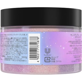 LUX Celestial Escape Moisturizing Ingredient, Body Care, Body Scrub, 12.7 oz (360 g), Calming Woody Jasmine Scent