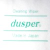 Dusper K-3 Lens Cleaning Paper, Made in Japan, Standard Size