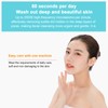 Ultrasonic Shovel Facial Skin Scrubber with Heating Pore Cleanser Face