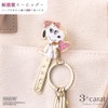 3 Carat Peanuts Bag Key Clip, Bell Heart, Key Chain,