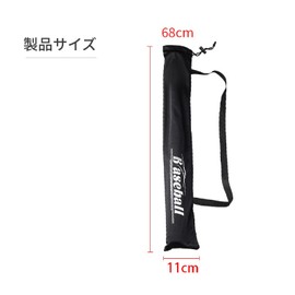 [ShuaWdk] Portable Field Ball Bat Storage Bag Bat Case Travel Field Bat Bag Portable Field Ball Bat Bag Thick Shoulder Bag Baseball Accessories for Beginners and Field Players 88cm (Black)