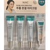 AHC Youth Lasting Real Eye Cream Triple Set (35ml-3, 1ml-10) / AHC 유스 래스팅 리얼 아이크림 트리플 세트(35ml-3개, 1ml-10개)