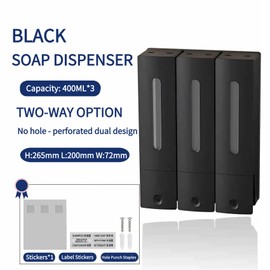 Ezweiji Soap Dispenser Manual Soap Dispenser Wall Mount for Shower Gel Shampoo Conditioner Liquid Soap Dispenser No Drilling 400 ml with Clear Window (Black 3 Cups)