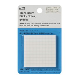 The Nitoms STALOGY translucent sticky grid 50mm width S3042