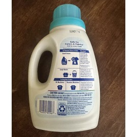 Clorox 2 Free And Clear for Sensitive Skin, for Whites & Colors NEW 33 fl. oz
