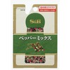 S&B Pepper Mix 11g x 10pcs in a Bag