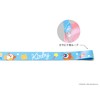 Kirby Wrapping x Eco Bag S (Smiling)