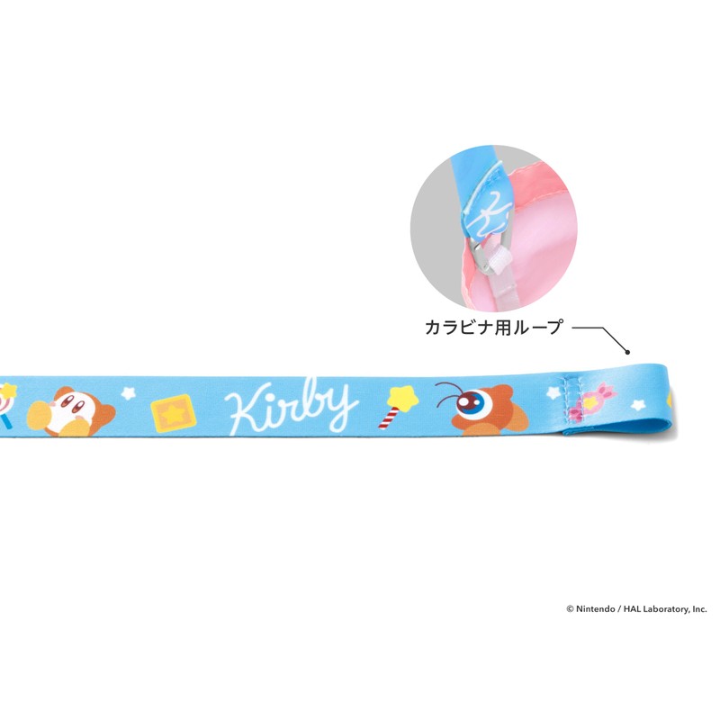 Kirby Wrapping x Eco Bag S (Smiling)