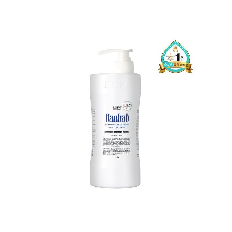 LOFN Ropn Baobab Ceramide LPP Treatment 1000g / 로픈 바오밥