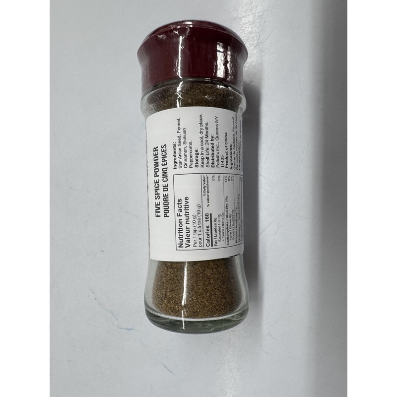 Soeos Chinese Five Spice 1 Ounce, Five Spice Powder, Five