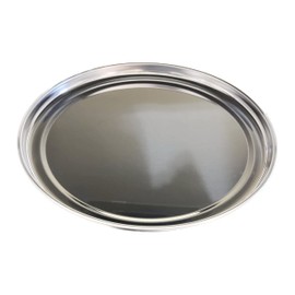 Victory Tray with Infuser – Bull Basket (Shallow Type Manufactures Monkeys)