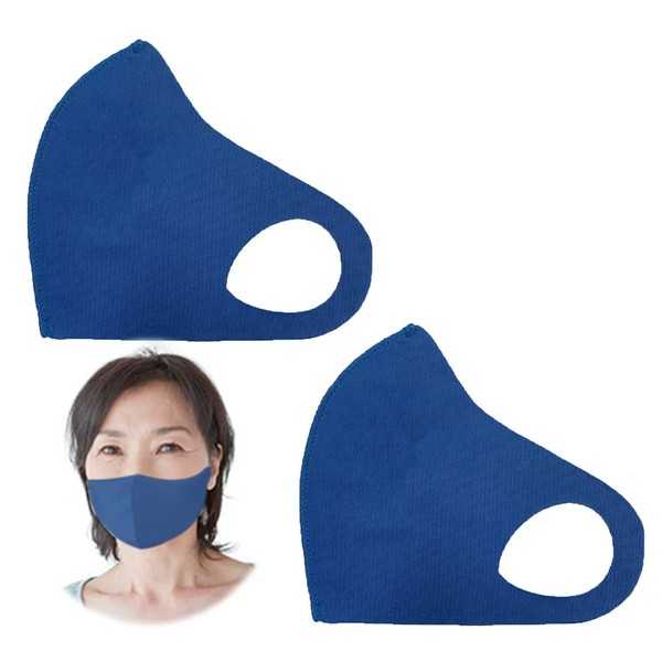 [CLO'Z] [Made in Japan] Crotz Mask 2 Piece Washable Swimsuit Material Elastic (Summer Cool Fabric Blue, M)
