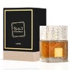Lattafa Khamrah & Khamrah Dukhan Eau De Parfum Sprays 100ML