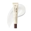 Reju All Advanced Pdrn Crema Rejuvenecedora Humectante Facial Adn Salmón