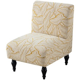 SEAUR Armless Accent Chair Cover Slipper Slipcover Chair Covers for Living Room Dining Removable and Washable Stretch Anti-Fouling Furniture Protector Yellow