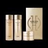 IOPE [EXCLUSIVE] IOPE Super Vital Emulsion, Softner and Cream Set