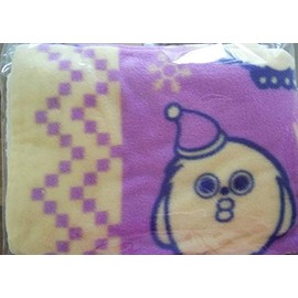 Kis-My-Ft2 LIVE TOUR 2018 YOU&ME Extra Yummy!! Concert Goods Kismai Blanket