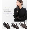 [Aveve] 3 Types to Choose from for Funerals, Nail Hiding,