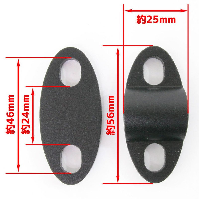 Bar Rise Adapter Kit STD Diameter 22.2mm for Handle 24-39mm