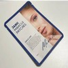 UnKnown Zanu Miracle Patch 60ea Nasolabial folds and frown lines / 자누 미라클패치 60ea 팔자주름 미간주름