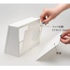 Kenko PS-MB-2L-WH Display Box, 6.6 gal (2 L), White Front