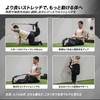 Being fit Plantar Fasciitis Foot and Leg Stretcher - Black