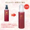Rose Dobio ROSES DE BIO Aqua Cleansing Jelly, 5.1 fl