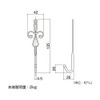 TQOOL Stylish Wire Hook Gold 58637