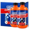 Drain Clog Remover, Liquid Plumber Drain Cleaner, Sink Cleaner, Pipe