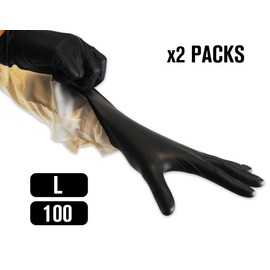 KMINA - Disposable Gloves (Pack of 200, L), Black Nitrile Gloves L, Powder-Free & Latex-Free Disposable Gloves, Gloves in S, M, L, XL