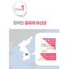 WithBio 한국인 임산부 여성 질세균 질염 유산균 질 유산균 신