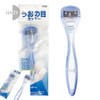 Heiji Niken Corn Callus Remover 1P Foot callus remover, 1 piece / 헤이지 니켄 티눈 굳은살제거기 1P 발바닥굳은살제거기, 1개