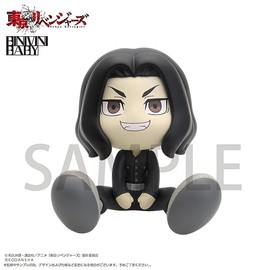 BINIVINI BABY Soft VINYL FIGURE TV Anime "Tokyo Revengers" Keisuke Haji, Non-scale, Soft Vinyl, Pre-painted Complete Figure