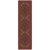 Ottomanson Hallway Runner Rug 1'10" x 7' Non Slip Oriental