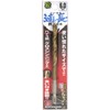 SK11 Hexagonal Shaft Iron Drill, Suitable Length, Normal 0.24 inches