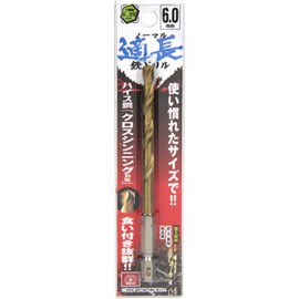 SK11 Hexagonal Shaft Iron Drill, Suitable Length, Normal 0.24 inches (6.0 mm)
