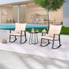 LOKATSE HOME 3 Pieces Outdoor Rocking Wicker Chair Set Armchairs