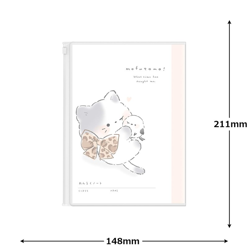 Coolia 00031 Notebook, A5 Vertical, Contact Note with Cover