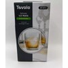 TOVOLO Sphere Ice Cube Molds - Set of 2 New