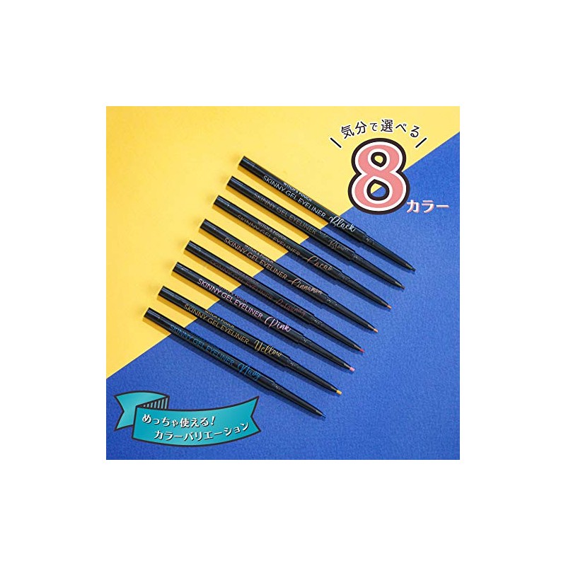 Witches Pouch Skinny Gel Eyeliner (01 Black)