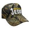 Black Duck Brand Embroidered Walk with Jesus Adjustable Baseball Cap