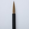 One 休園 熊野 Brush Calligraphy Brush Pure 鼬 Hair 半紙