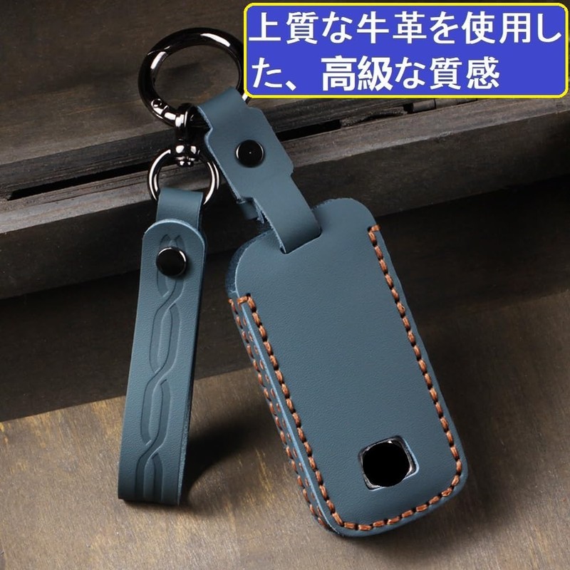 ZANEKO Freed Key Case for Honda Step Wagon RK5 Key